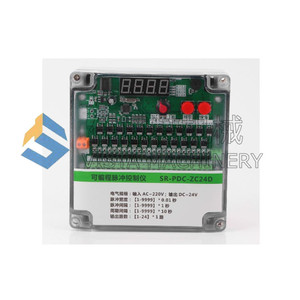 ตัวควบคุมพัลส์แบบตั้งโปรแกรมได้ ออนไลน์/ออฟไลน์ รุ่น SR-PDC-ZC/LC6/8/10/12D/A สำหรับอุตสาหกรรมก่อสร้าง เครื่องกรองฝุ่นแบบถุงกรอง - Product Image 1