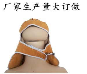 Masker las kulit sapi murni uniseks, pelindung leher Anti melepuh desain hidung tahan suhu tinggi - Product Image 2