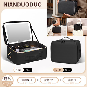 Bolsa de maquillaje con espejo cosmético, estuche de viaje portátil de gran capacidad con luz Led para almacenamiento en el hogar, cierre con cremallera de forma cuadrada - Product Image 4