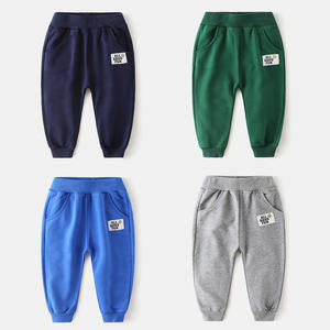 Produits les plus vendus Vêtements pour enfants Pantalons en tricot à cordon de serrage rayés pour garçons de 2 à 6 ans - Product Image 2