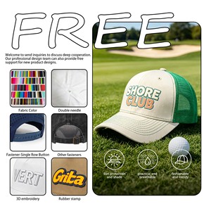 หมวกแก๊ปปักลายแบบสั่งทำพิเศษ 5 ชิ้น หมวกตาข่ายสำหรับกิจกรรมกลางแจ้ง หมวกทรงสูงสำหรับคนขับรถ - Product Image 2