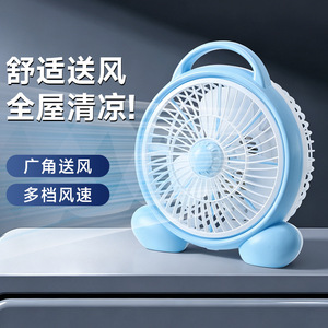 Mini Desktop Electric Fan 12 In Blue Handle With Shaking Head Function For Home Dormitory Use - Product Image 1