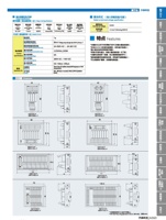 Module de relais électromagnétique QMY417SL 32 canaux avec connecteur MIL, PLC NPN PNP 24V, 5A 250V, montage sur rail DIN, LED