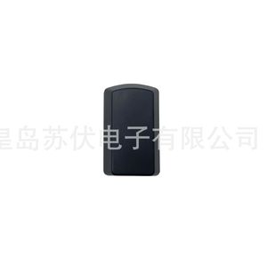 Pv Sc2301 Outdoor Waterproof <b>Solar</b> <b>Panel</b> Junction Box Ip65 Portable <b>Foldable</b> Pv Connector Box For <b>Solar</b> System - Product Image 1