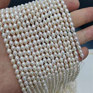 4-4.5/4.5-5 मिमी अकोया मोती बाजरा हार हार अर्ध-तैयार श्रृंखला महिलाओं के ड्रॉप आकार - Product Image 3