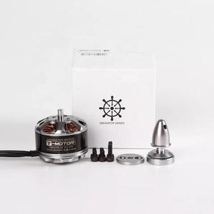 Motor Eléctrico sin Escobillas T-motor MN3110 KV470/700/780 para Drones, Aeronaves Pequeñas, Alto Torque, Transcend Plane VTOL - Product Image 5