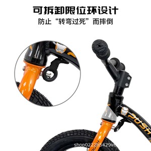 Childrens Balance Bike 12 Inch <b>Inflatable</b> Tires Pedalless Design For 2-4 Years Kids - Product Image 2