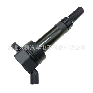 คอยล์จุดระเบิด 27300-2E000 IGC-21113 สำหรับอะไหล่ทดแทนรถยนต์ฮุนได เกีย - Product Image 2