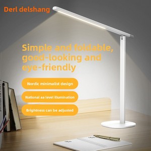 Lampe de lecture pliable <span class=keywords><strong>pour</strong></span> enfants - Lampe de chevet à brancher <span class=keywords><strong>pour</strong></span> étudiants - Product Image 1