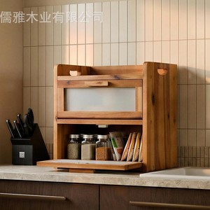 Boîte à pain en bambou à double couche, grande capacité de rangement pour la cuisine et le salon - Product Image 3