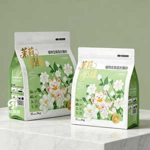 High Quality Printed cat Litter <b>Packaging</b> <b>Bag</b> with Zipper Puncture Proof Eight Side Seal Design for Durability - Product Image 1