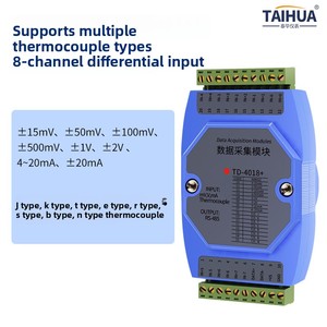 Module d'acquisition de données thermocouple 8 canaux TD-4018+ isolé RS485 MODBUS-RTU, collecteur de température industriel - Product Image 1