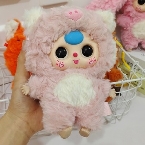 ตุ๊กตาซีรีส์น่ารัก New Baby Three V3 แบบกล่องสุ่ม  ตุ๊กตาไวนิลแบบกล่องสุ่ม  ตุ๊กตาขนฟูซีรีส์ Frozen แบบกล่องสุ่ม ของเล่นตุ๊กตาประดับตกแต่ง - Product Image 5