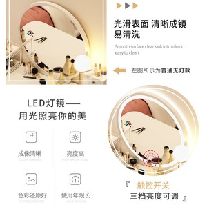<b>Dressing</b> <b>Table</b> Bedroom Vanity Solid Wood Legs Lighted <b>Mirror</b> Multi-functional Makeup Desk For Home Use - Product Image 4