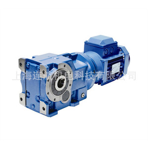 Motorreductor Radicon Serie M para uso industrial - Product Image 3