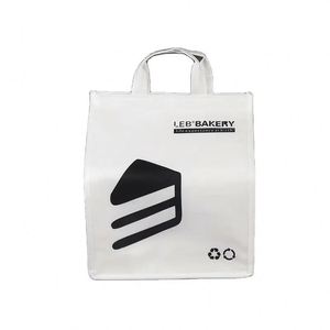 Sac isotherme réutilisable en non-tissé pour pique-nique chaud et froid, avec logo personnalisé, sac à main en aluminium pour plats à emporter – Vente en gros - Product Image 1