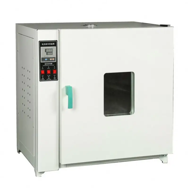 فرن تجفيف للهواء الساخن مخصص للاستخدام المختبري للاستخدام المختبري للأغذية فرن تجفيف كهربائي للاستخدام المختبري عالي الحرارة