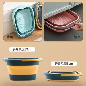 <b>Foldable</b> Foot <b>Bath</b> Tub Large Square Type 23cm Height Portable For Home Bathroom Use - Product Image 1