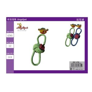 Binocoli per Animali Domestici: Giocattoli di Alta Qualità per Intrattenimento e Divertimento! - Product Image 3