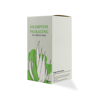 Emballage de produit avec logo personnalisé écologique Boîte vide pliable Boîtes de papier de lotion cosmétique Boîte de gaufrage en feuille d'or Type de dossiers