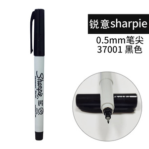 <strong>Sharpie</strong> Sanford 0.5mm <strong>Ultra</strong> <strong>Fine</strong> <strong>Point</strong> Permanent Marker, Marks on Paper and Plastic, Resist Fading and Water - Product Image 4