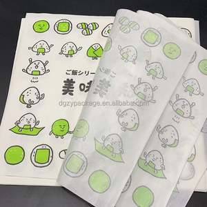 Papel de Hornear Reutilizable Personalizado, Papel para Envolver Alimentos de Grado Alimenticio, Resistente a la Grasa y Ecológico para Galletas y Pan con Logotipo Personalizado - Product Image 1