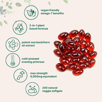 100 gélules personnalisées avec logo, supplément alimentaire végétalien pour adultes, huile d'argousier et huile d'onagre riches en Oméga-7, 240 gélules, antioxydant
