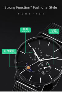 2020 Quartz homme Logo personnalisé étanche quantité minimale de commande bas marque privée minimaliste haut de gamme montres de mode hommes marque de luxe montre-bracelet - Product Image 6