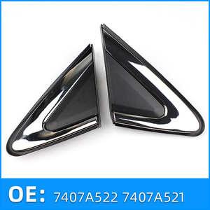 Cubierta Triangular para Espejo Lateral de Mitsubishi Eclipse Cross 7407A521 7407A522 Derecha, Material ABS - Product Image 3