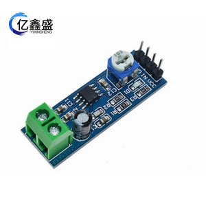 Lm386 โมดูลเครื่องขยายเสียง 200x เกน ซิงเกิล แชนแนล 5V 12V อินพุตสำหรับไดรฟ์ลำโพงโครงการ DIY - Product Image 2