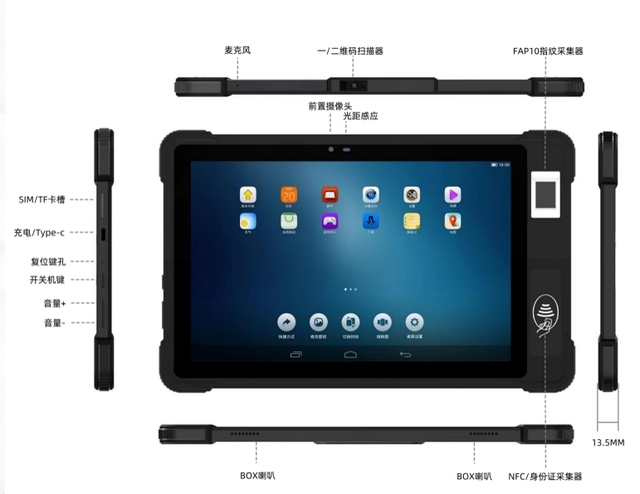 China Manufacturer Inexpensive Z1080 Rugged Tablet MT8788 Rugged Tablet Designed for Harsh Environments