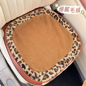 Coussin de siège de voiture imprimé léopard, ensemble de housses de siège épaisses en peluche pour l'hiver, pour la décoration intérieure de voiture - Product Image 3