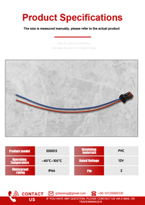 Гибкий жгут проводов из ПВХ, 12 В - Product Image 5