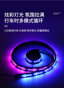 Barra de Luces Decorativa Arrow Symphony <span class=keywords><strong>9</strong></span>-30V, Barra de Luces Impermeable para Camiones, con Efecto de Flujo para Dirección y Frenado - Product Image 3