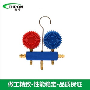 Kit de Carga de Refrigerante de Doble Manómetro R410a, Juego de Manómetros de Aleación de Aluminio para Reparación de Aire Acondicionado de Automóviles - Product Image 2