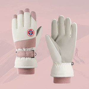 <span class=keywords><strong>Guantes</strong></span> deportivos de ciclismo al aire libre <span class=keywords><strong>Guantes</strong></span> de <span class=keywords><strong>nieve</strong></span> de esquí de invierno para hombres Mujeres - Product Image 1