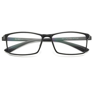 Montura de Gafas Rectangulares Danyang TR90, Montura Completa Ligera Unisex para Miopía - Product Image 3