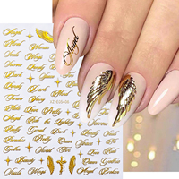 Autocollants pour ongles en lettres cursives gothiques, or métallique, argent, noir, ailes, croix, étoiles, autocollants pour ongles auto-adhésifs pour une manucure tendance