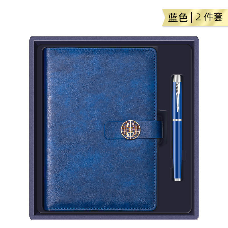 [Ensemble deux pièces bleu] Stylo rond boutonné de style chinois tendance