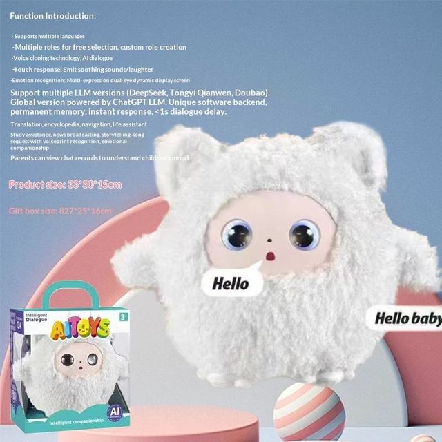 Cross-Border AI Smart Toy AI Conversation Plush Doll Music Storytelling Children's Companionship Early Education Interactive