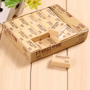 Gomme à effacer en caoutchouc d'encre de crayon PVC 4b de qualité supérieure pour le dessin artistique - Product Image 3