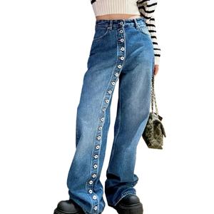 Vaqueros rectos vintage de corte holgado y pierna ancha con botones para mujer, estilo urbano, personalidad y estilo, venta al por mayor - Product Image 2
