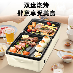 Sipyong Electric Grill Pan X1681 Multifunctional Non-Stick Smokeless With Hot Pot And Griddle For Indoor Cooking - Product Image 3