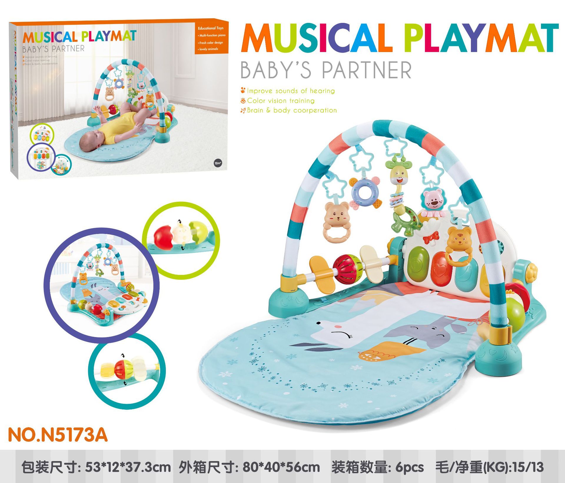 Barandilla de piano con pedal de alpaca azul inglés-6 cajas/cartón