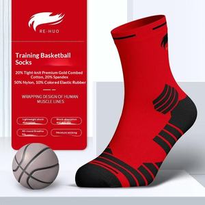 Adult Towel-Sole Thick <b>Mid</b>-<b>Calf</b> Football Socks Adult & Kids' Football Socks Sweat-Absorbing & Breathable Training Basketball - Product Image 2