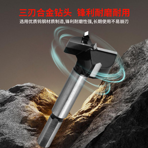 Uncle.J 35Mm Woodworking Hole Saw With Depth Stop For Door Hinge Drilling - Product Image 4