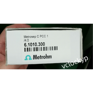 1 pièce neuve, électrode PH Metrohm 6.1010.300, transport rapide - Product Image 4