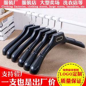 <b>Plastic</b> Clothes Hangers Wide Shoulder Suit Wedding Dress Hanger With Clips For Women Clothing Storage - Product Image 5