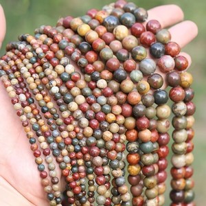 ลูกปัดหยกทรงกลมสีน้ำตาลเข้มธรรมชาติ ดองหลิง เจด สำหรับทำสร้อยข้อมือ สร้อยคอ DIY ขายส่ง อุปกรณ์ทำเครื่องประดับ - Product Image 3