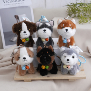 En gros, porte-clés mini peluche chien 3D Kawaii, mini jouet animal en peluche doux et mignon, chiot Husky, breloque de sac, vente en gros - Product Image 2